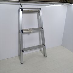 【お引取り限定】中古 アルミ製 3段 踏み台 (脚立) 葛飾区堀切の画像