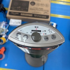 アラジン  遠赤外線ヒーター  2015年製  
スタンドタイプの画像