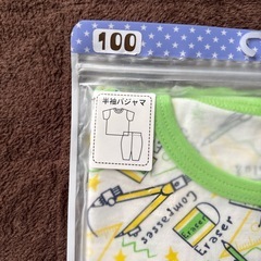 半袖パジャマ100⭐️新品未使用⭐️の画像