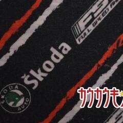 シュコダ オート/SKODA ネックウォーマー ツール・ド・フランスの画像