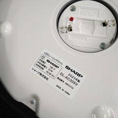 リユースのサカイ浦和店 【F305】SA シーリングライト DL-AC305V 2023の画像