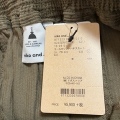 【未使用品】ニコアンド　ロングスカートの画像