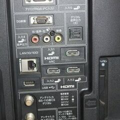 【直接引き取りのみ】 LED液晶テレビ シャープ AQUOS LC-40V7 R7-0022の画像