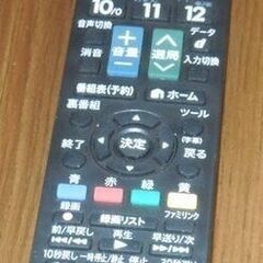 【直接引き取りのみ】 LED液晶テレビ シャープ AQUOS LC-40V7 R7-0022の画像