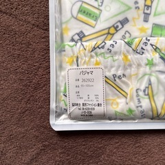 半袖パジャマ100⭐️新品未使用⭐️の画像