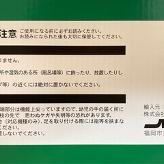 クリスマスツリーの画像