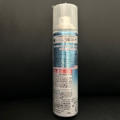 新品未使用　汗やニオイ（フレッシュソープ）の画像