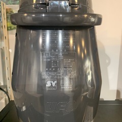 【ジモティー割】日清　UFO トータス松本　トータスポット（ID1574）の画像