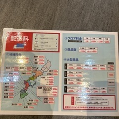 配達可【ダイニングテーブル　丸】クリーニング済み【管理番号1112】伊の画像