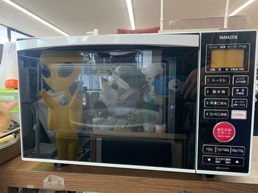 美原店 山善 15L オーブンレンジ 2018年製 ターンテーブル式 MOR-C15T1 美原店 山善 15L オーブンレンジ 2018年製 ターンテーブル式 MOR-C15T1