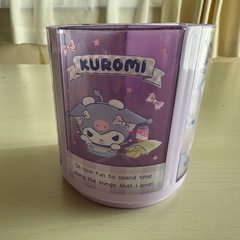 サンリオ クロミ 一番くじ 回転式ペン立ての画像