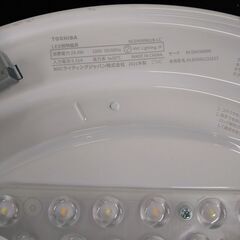 リユースのサカイ浦和店 【F306】SA LEDシーリング 東芝 NLEH06BK 2021の画像