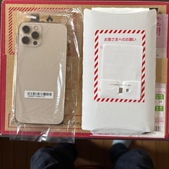 iPhone 12pro 128GB   の画像