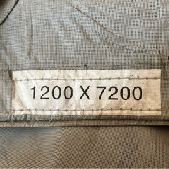 防炎メッシュシートの画像