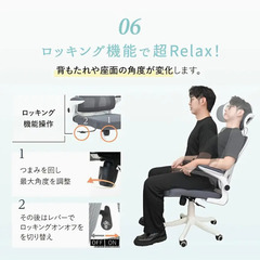 【美品】人間工学メッシュ オフィスチェア、ゲーミングチェアの画像