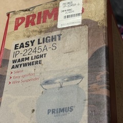 プリムス、ガスランタンの画像