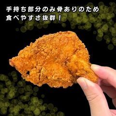 サクウマフライドチキン🍗特大６枚入り！の画像