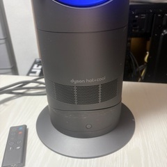 Dyson Hot + Cool AM09 ファンヒーターの画像