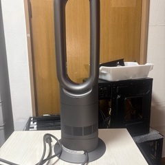Dyson Hot + Cool AM09 ファンヒーターの画像
