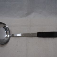 [1706] マルビシ ラ・フランセ ホーロー鍋 ホーローウェア 両手鍋の画像