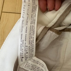 ZARA BASIC ホワイト ワイドパンツの画像