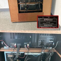 ∞ パイオニア レーザーカラオケシステム LK-810 通電のみOK ジャンク品の画像