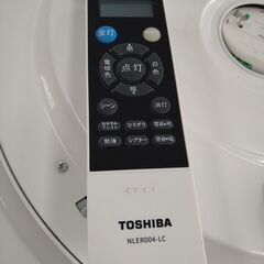 リユースのサカイ浦和店 【F307】SA LEDシーリングライト 東芝 NLEH08015 2021の画像