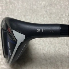 コブラ4U
の画像