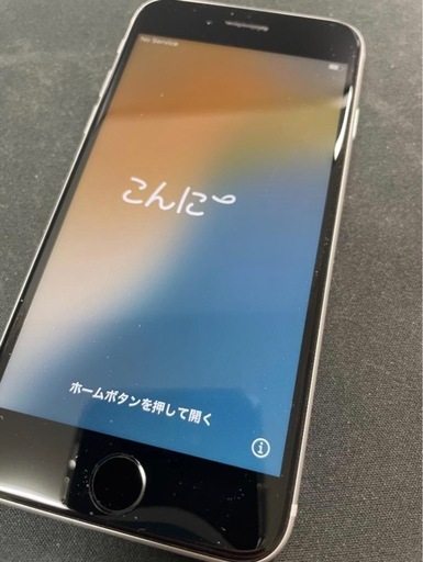 即発送☆美品☆iPhone SE2 (第2世代) 本体 128GB SIMフリー