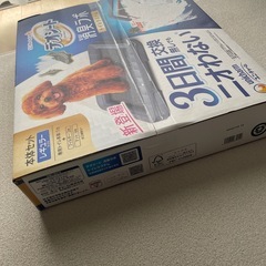 ユニ・チャームペットの画像