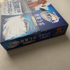 ユニ・チャームペットの画像