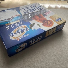 ユニ・チャームペットの画像