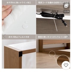 「11／20まで」フレームのみ  ローベッドの画像