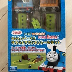 おもちゃ2セット/トマスきかんしゃとミニカーの画像