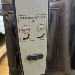 【リサイクルストアスターズ城西店】 【中古品】電動折り畳みベッド　シングルの画像