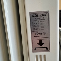 Dimplex オイルフリーヒーター ECR12Ti（B02）動作良好 タイマー付きの画像
