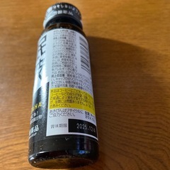 眠眠打破の画像