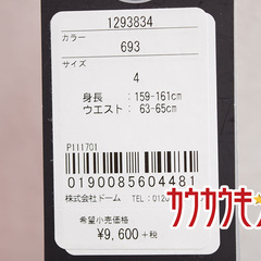 【未使用】アンダーアーマー ゴルフ ショーツ UA LINKS VENTED SHORTY 4INCH 4 1293834 レディース UNDER ARMOURの画像