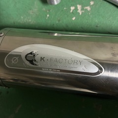 kファクトリー 汎用 サイレンサーの画像