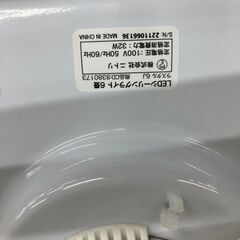 ★リユースのサカイ水戸店★ NITORI シーリングライト 6畳用  動作確認／クリーニング済み MT6193の画像