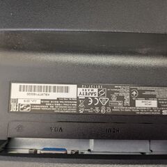 ASUS PCモニター　たぶん21.5型　２台差し上げますの画像