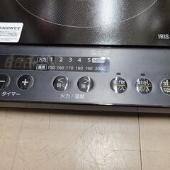 J1794【リユースのサカイ柏店】IRIS OHYAMA　アイリスオーヤマ　2口IHコンロ　IHK-W13-B　2020年製　クリーニング済みの画像