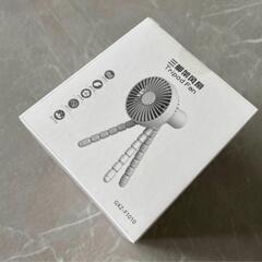 ✨自由設置⭐️USB充電式くねくねミニ扇風機の画像