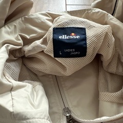 エレッセジャージLサイズの画像