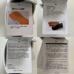 未使用XEBECジーベック2足セット85667セーフティ厨房シューズ作業靴 メンズシューズ レディースシューズ メンズシューズ くつ クツ 紐なし靴 スリッポンシューズDIY一般作業スリッポン安全靴23.0センチEEEE４Eユニセックス男女兼用の画像