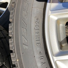 175\65R15 TOYO アルミ付き　2022年式の画像