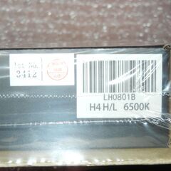 新品未開封　HID屋 H4 LED バルブ ヘッドライト Mシリーズ プレミアム 2年保証の画像