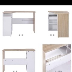 値下げ‼️LOWYA デスク、チェアセットの画像