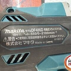 【引取限定】【中古】マキタ DF486D ドライバドリル 18V 【ハンズクラフト宮崎新名爪店】の画像