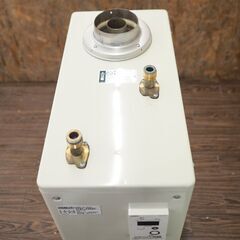 店頭引取限定 通電確認のみ CHOFU 長府 石油給湯器 IB-3865E 2023年製 石油ボイラー 給湯専用 標準タイプ・ 3万キロ・屋内据置型(上方排気)の画像